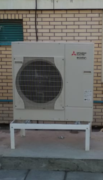 Фото кондиционера Mitsubishi Electric PUHZ-W85VHA Power Inverter (внешний блок)