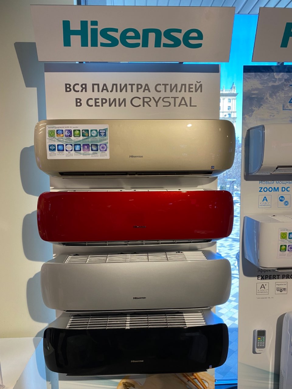 Фото кондиционера Hisense Комплект Мульти-сплит система Hisense AMW2-18U4SXE / AMS-09UR4SVETG67*2 (серия PREMIUM FM DC INVERTER)