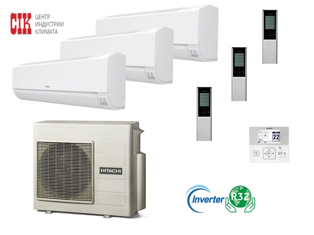 Мульти-сплит система Hitachi Комплект Hitachi RAM-53NP3E / RAK-18RPE*3 SENDO MULTIZONE PREMIUM R32 — купить в Миксклимат