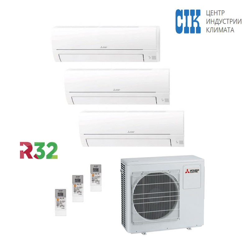 Мульти-сплит система Mitsubishi Electric Комплект Mitsubishi Electric MXZ-3HA50VF + MSZ-HR25VF*3шт. — купить в Миксклимат