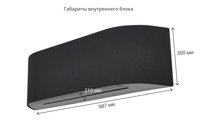 Фото кондиционера Toshiba Комплект TOSHIBA RAS-3M26U2AVG-E / RAS-B10N4KVRG-E (серия HAORI) * 3шт.