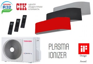 Кондиционер Toshiba Комплект TOSHIBA RAS-3M26U2AVG-E / RAS-B10N4KVRG-E (серия HAORI) * 3шт.