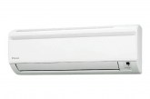 Кондиционер Daikin для винных погребов Daikin AC25FZ Freshzone