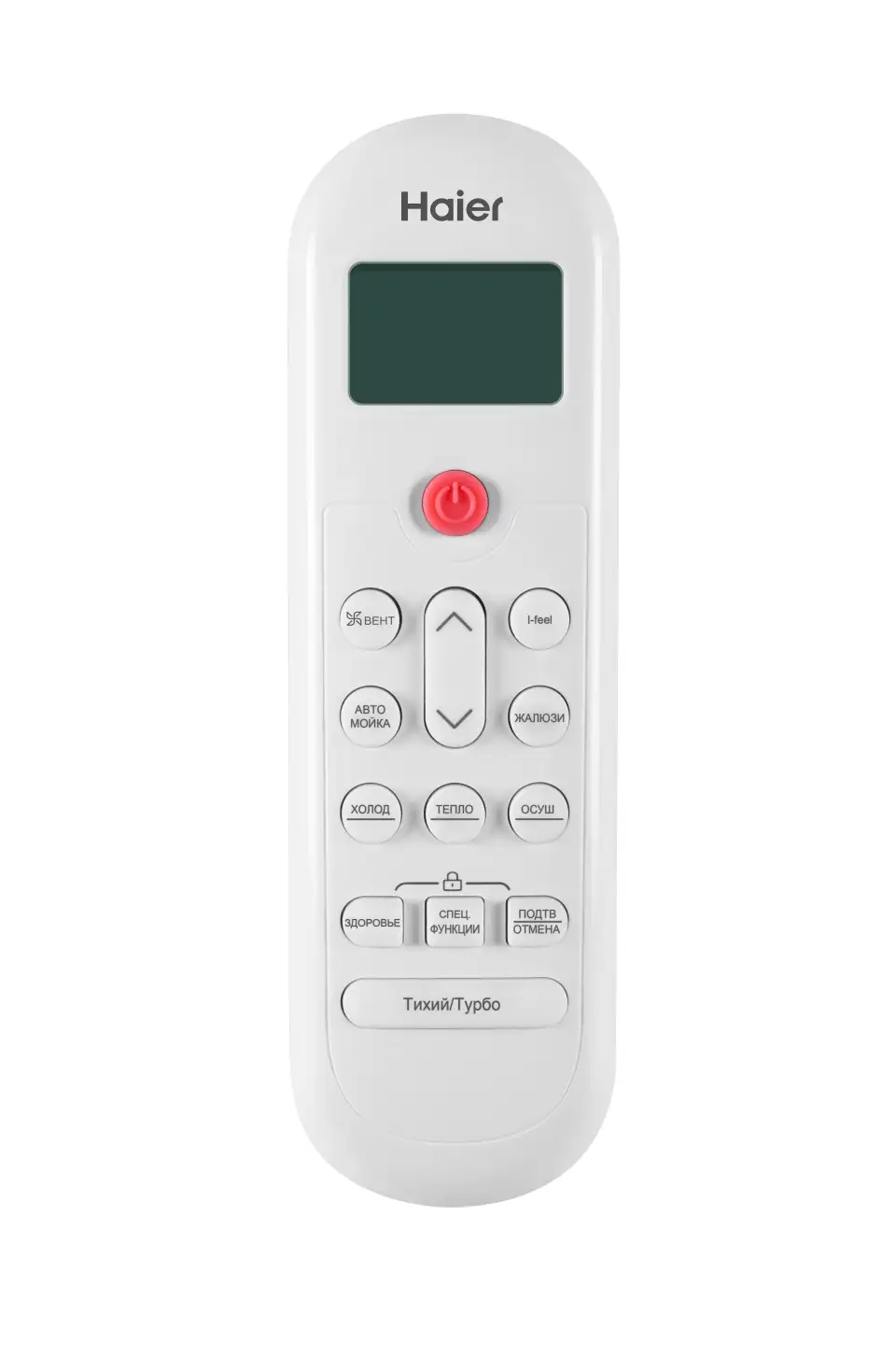 Фото кондиционера Haier AS35PHP2HRA / 1U35PHP1FRA (2023)