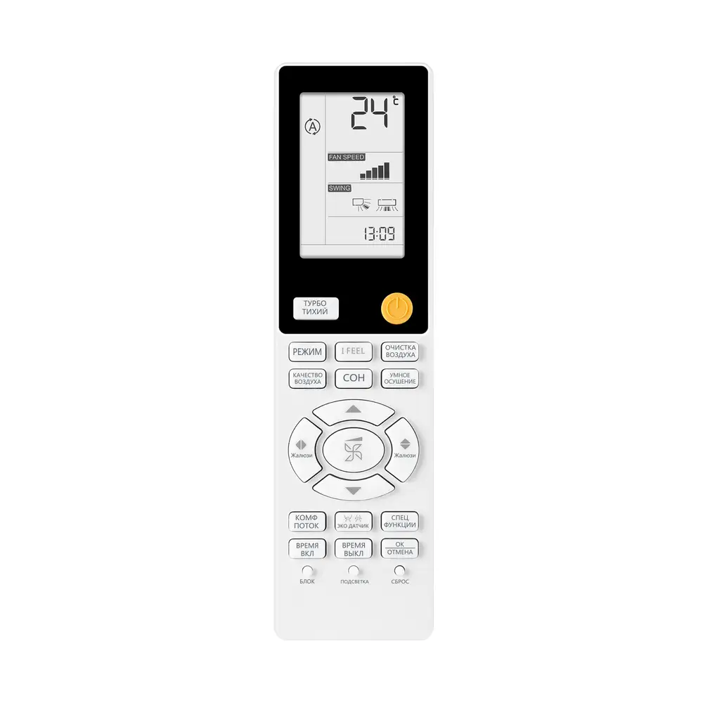 Фото кондиционера Haier AS50S2SJ2FA-S / 1U50JEC1FRA