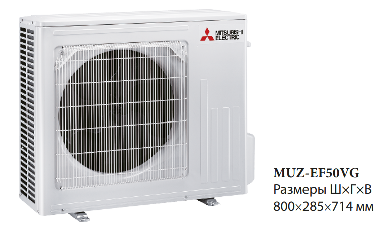 Фото кондиционера Mitsubishi Electric MSZ-EF50VGKB/MUZ-EF50VG