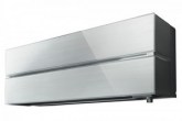 Кондиционер Mitsubishi Electric MSZ-LN35VG2V/MUZ-LN35VGHZ2 (ZUBADAN)
