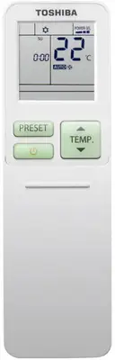 Кондиционер Toshiba RAS-35N4KVPG-ND/RAS-35N4AVPG-ND — купить в Миксклимат