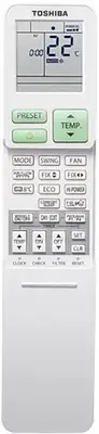 Кондиционер Toshiba RAS-B13E2KVG-E/RAS-13E2AVG-EE — купить в Миксклимат