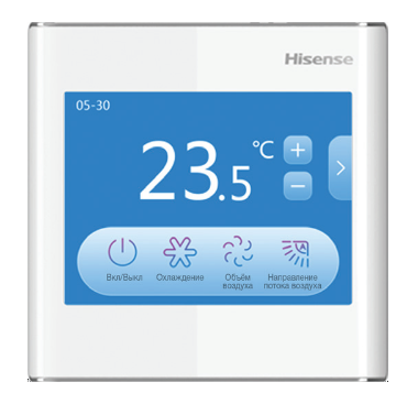 VRV система Hisense HYXM-VB01 проводной пульт — купить в Миксклимат