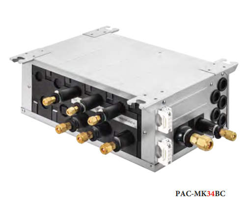VRV система Mitsubishi Electric PAC-MK34BC Распределительный блок на 3 порта MITSUBISHI ELECTRIC — купить в Миксклимат